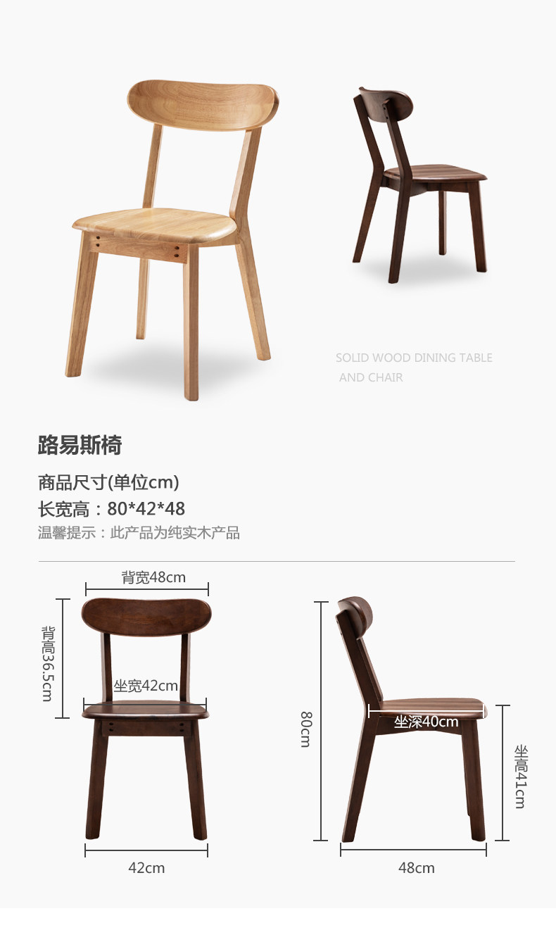 2022 Latai new_20.jpg