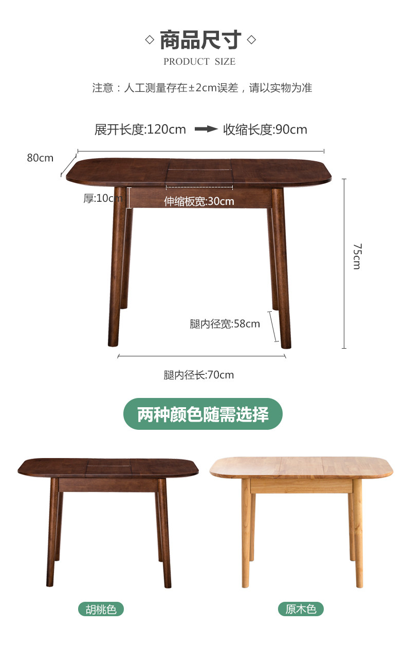 2022 Latai New_18.jpg