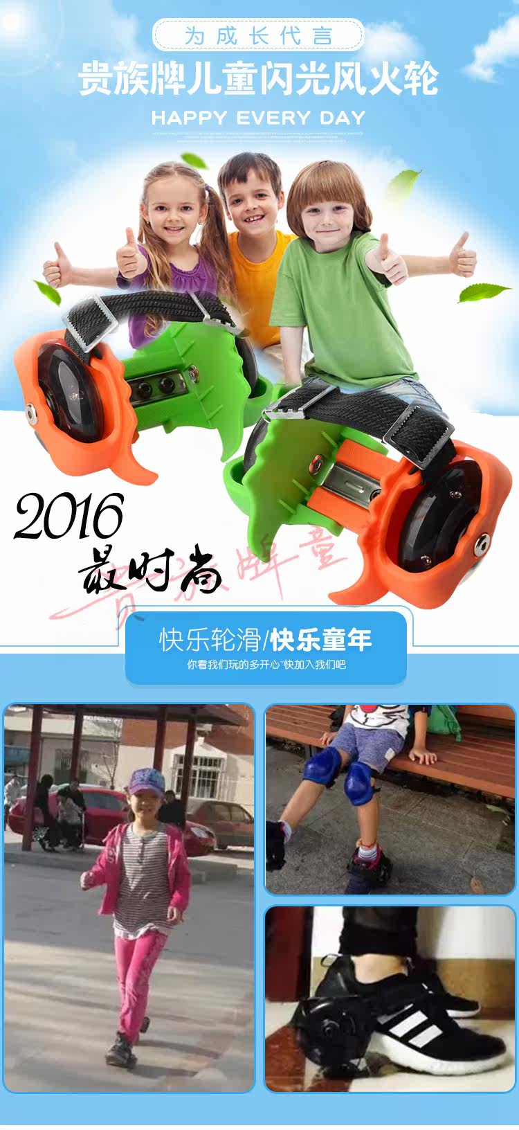 Roller Hot Wheel - Ref 2567150 Image 4