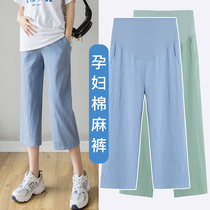 Small pregnant woman Ice Silk wide leg pants summer outside wear loose nine-point casual seven-point cotton linen leggings summer