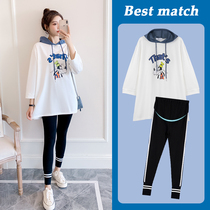 Pregnant women Spring suit Fashion Net Red Spring large size maternity dress spring and autumn coat sweater 2021 New