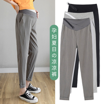 Ice silk pregnant women wide leg pants children in summer spring and summer thin loose casual slim nine-point Harlan leggings