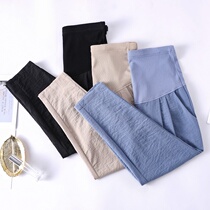 Blue maternity pants children summer wear fashion summer thin wide leg pants loose base ankle-length pants small man