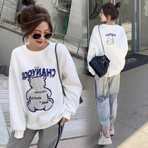 Pregnant womens autumn coat womens 2021 fashion foreign style Net red age pregnant womens tide hot mother long sleeve two-piece set