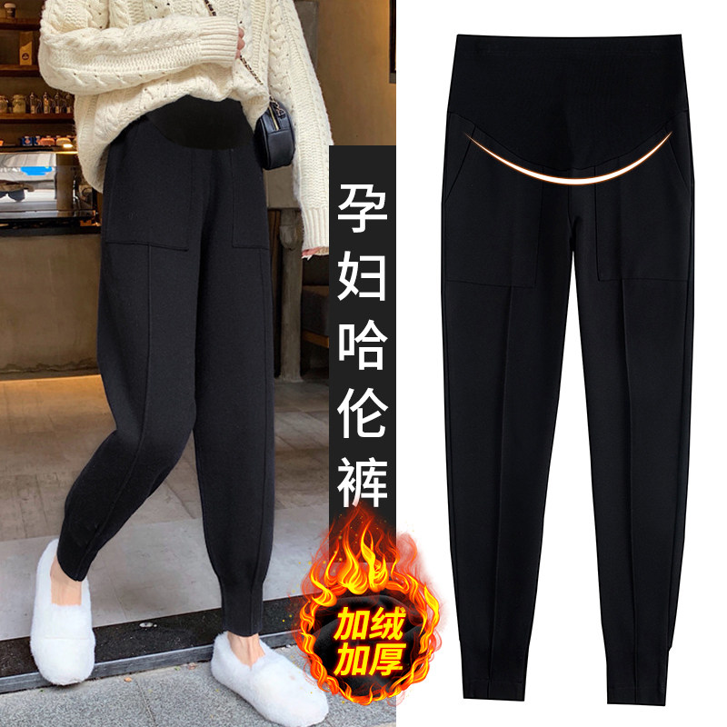Maternity pants spring and autumn outer wear trousers fashion trendy women's all-match sports underwear spring and autumn thin section maternity wear autumn and winter