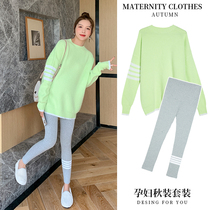 Pregnant womens autumn sweater set Spring and Autumn Tide mother Net red out belly pants casual sweater spring and autumn two-piece set