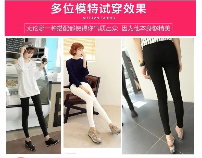 Quần bà bầu trong mùa thu đông cộng với quần nhung dày mặc quần dài co dãn nâng bụng quần bút chì cho bà bầu quần legging mùa thu và mùa đông