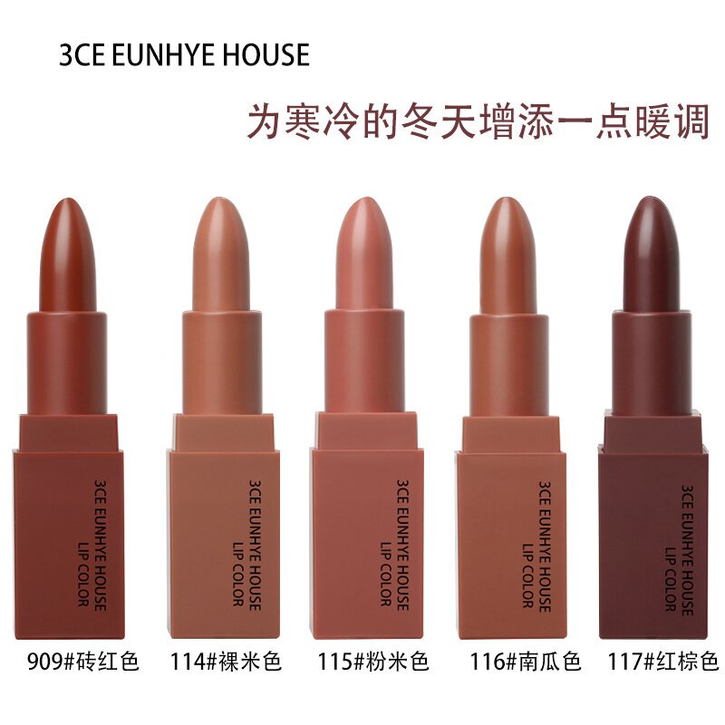 Four-Star Reputation 3Ce Makeup Soft and Romantic Lipstick, Silky Smooth, Long-Lasting, Authentic from the Counter