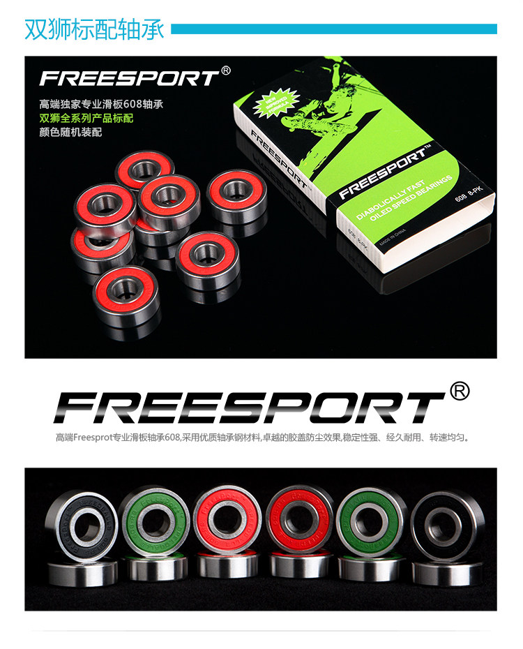 Skateboard FREESPOR - Ref 2594201 Image 10