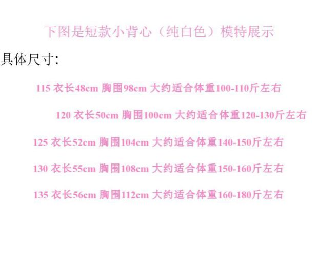 Áo nỉ nam trung niên và cổ điển mùa hè vest nữ cũ đồ lót cotton cộng với phân bón XL không tay áo mẹ cotton. áo lót nữ trung niên