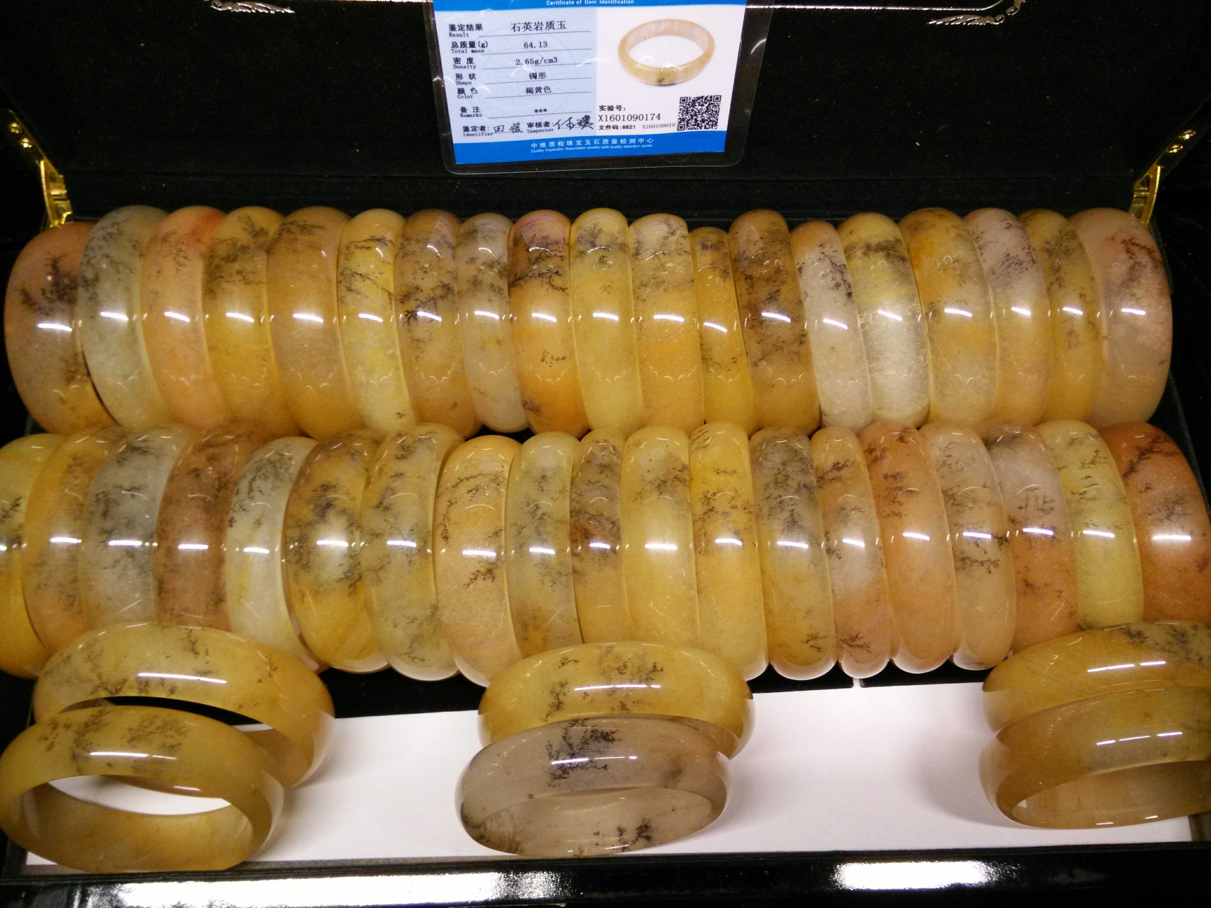 Bai Yutang Pop-style Inner Mongolia's Yu Taisui-shui Grass Bracelet without Optimization Support State Inspection