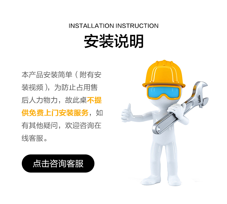 Loctek 乐歌 E5 电动升降钢化玻璃电脑桌 桌面1200*600mm 图26