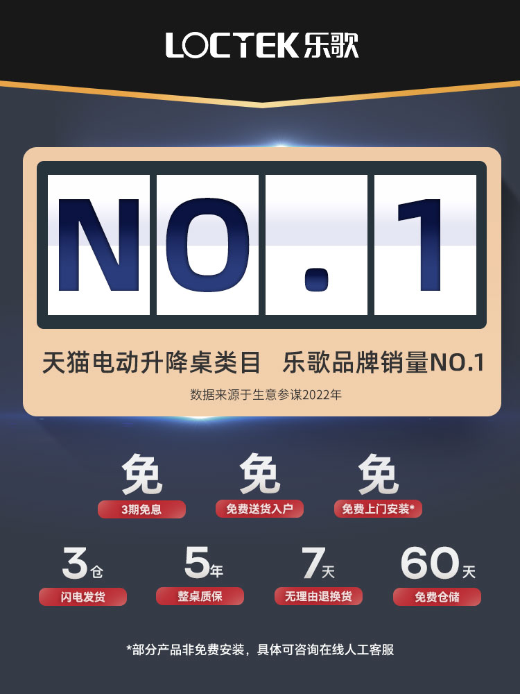 商品详情图
