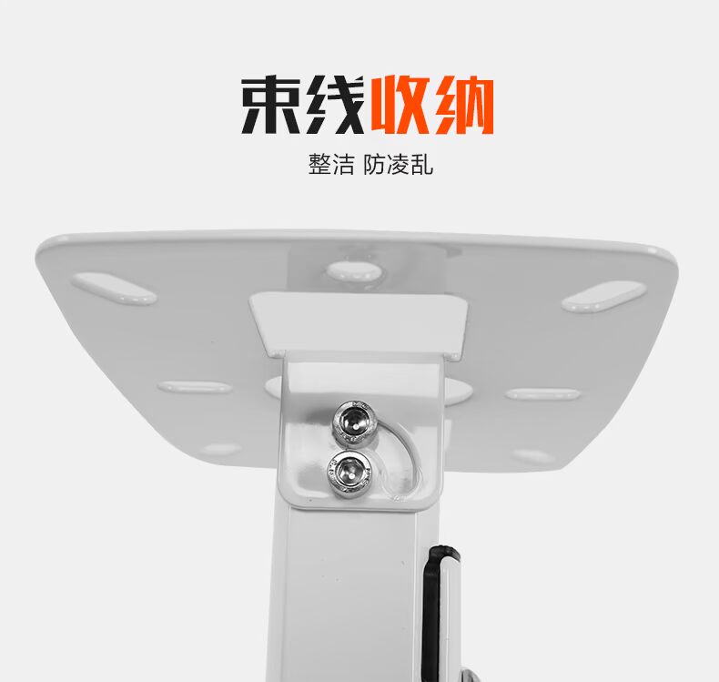Loctek nhạc bài hát máy móc treo khung văn phòng nhà kính thiên văn khung máy móc treo tường - Phụ kiện máy chiếu giá đỡ máy chiếu treo tường