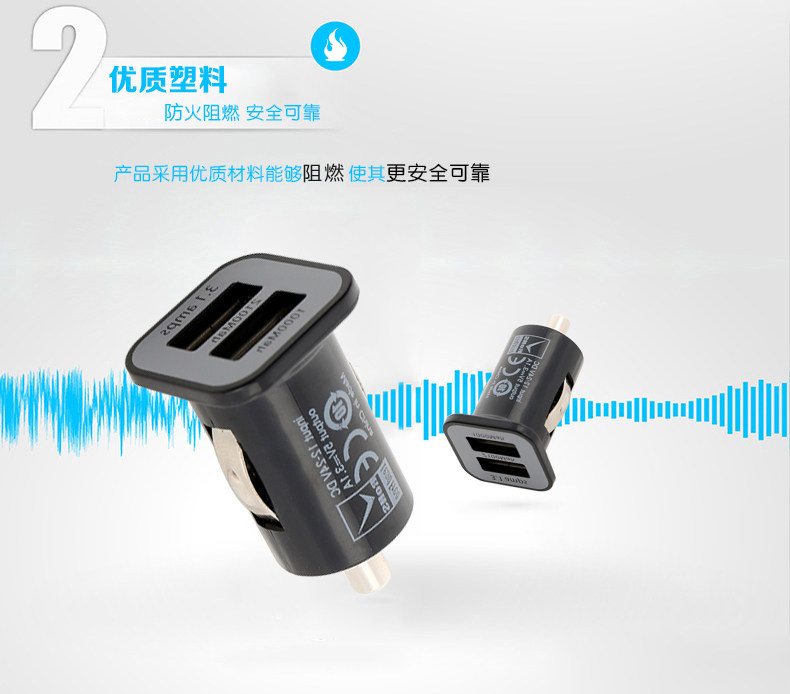 chargeur LOCTEK 2.1A, 2A - Ref 1293675 Image 8