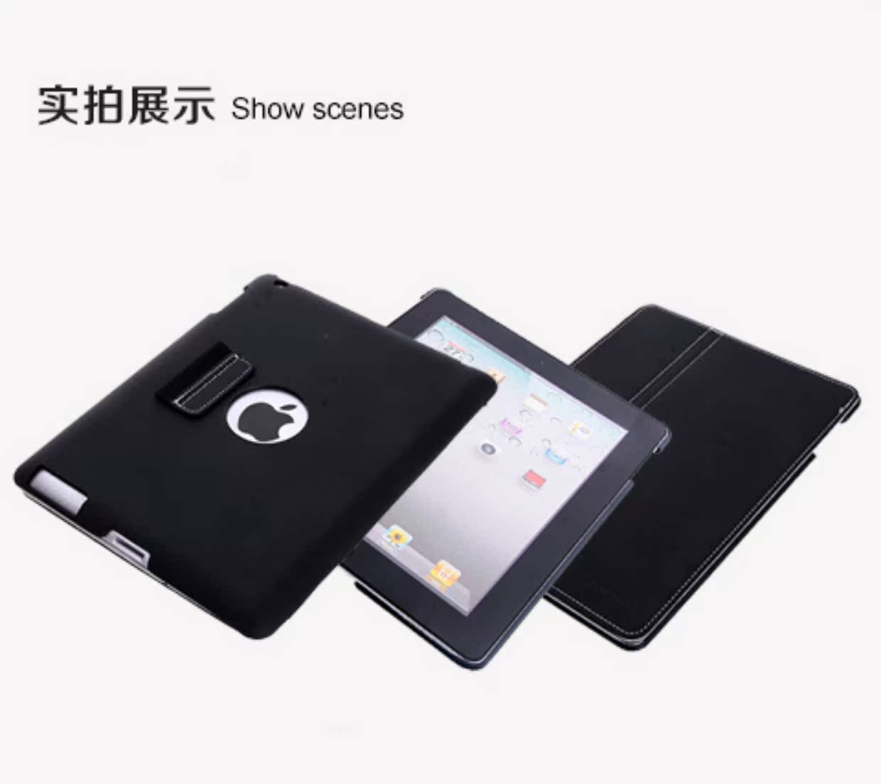 Bài hát ipad 2/3/4 da bảo vệ tay áo mỏng của Apple tablet bao da vỏ với giấc ngủ - Phụ kiện máy tính bảng bàn phím ipad air 4