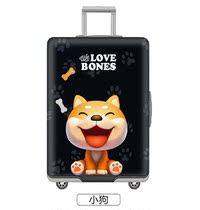 Elastic rod Samsonite suitcase protective cover Universal luggage cover Dust cover bag Fashion cartoon protective cover