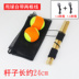 Square thể dục golfer croquet tennis xử lý với dây đàn hồi tập thể dục cánh tay người lớn nhảy bóng vợt wilson pro staff 2020 Quần vợt