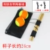 Square thể dục golfer croquet tennis xử lý với dây đàn hồi tập thể dục cánh tay người lớn nhảy bóng Quần vợt