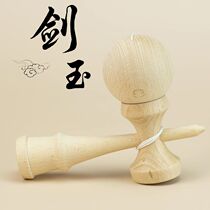 Japan Sword Jade Starter Kendama Навыки Игры День Мун Профессиональная Игра Традиционная Игровая Деревянная Игрушка