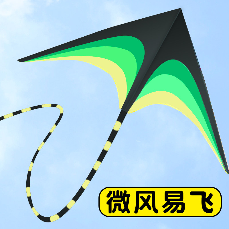 2021 New Kite Children's Long Tail Breeze Yie Fly Adult Savannah Outdoor Special Adult Wire Wheel