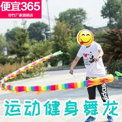 Three-dimensional color dragon with dragon head dragon tail hanging ring each style and size diabolo Universal