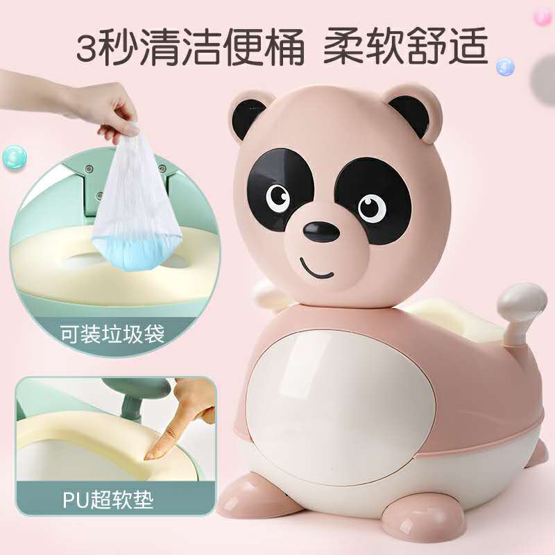 Baby toilet baby boy toilet can cover plastic garbage bag disposable replacement bag convenient poop bag clean bag