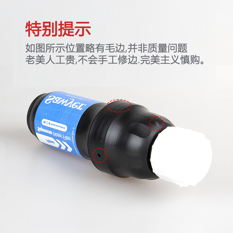 Сойер на открытом воздухе пешком водоочиститель Быть доступным портативный фильтр нагреватель воды Прямой напиток аварийный Очистите свою жизнь оборудование фильтр нагреватель воды Sawyer/Sawyer 