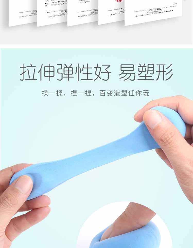 Ultralight đất sét trẻ em không độc 500g gram 24 màu bao bì quá khổ túi lớn cao su không gian bùn màu bùn trắng - Đất sét màu / đất sét / polymer đất sét, shop đồ chơi trẻ em