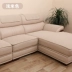 Bốn mùa phổ dụng sofa da đệm chống trượt châu Âu đơn giản hiện đại kết hợp sofa đệm bao gồm mùa hè tùy chỉnh - Ghế đệm / đệm Sofa Ghế đệm / đệm Sofa