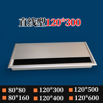 Brush wire box Aluminum alloy brush square wire box Class table desktop socket Computer threading box Office desk wire box