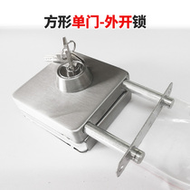 Glass door lock Stainless steel square without insurance glass sliding door single open double column lock K705