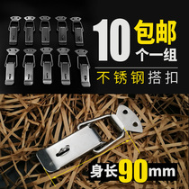 Stainless steel with spring dark case buckle duckbill buckle Case Air case accessories with lock nose midnumber lock XA02B