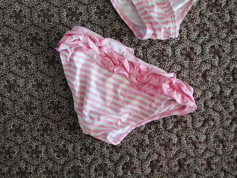 Maillot de bain fille - Ref 2551215 Image 4