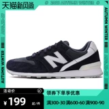 NEW BALANCE /NB Женская 996 серия спортивных кроссовка Retro Shoes WR996CGN/CGW/HR