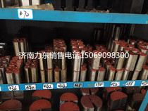 Rebar cold bending support testing machine accessories