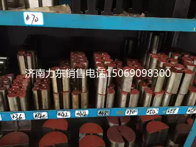 Rebar cold bending support testing machine accessories