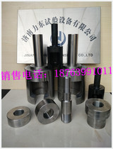 M12X1 5 fine tooth Bolt tensile test fixture high strength nut tensile test mold nut test