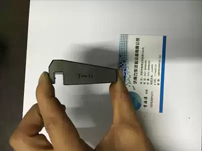 5 ton wedge clamp jaw electric pull clamp clamp clip clip splint plate electric pull jaw