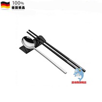 WMF Futengbao Chinese Chopsticks spoon Set 3-piece set 1294016200