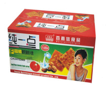 Pure point of fragrant crisp walnut taste biscuit whole box 8 5 catchiang Zhejiang Shanghai