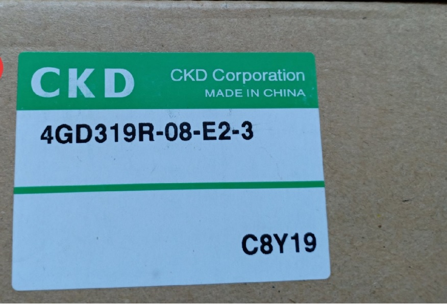 Recycling CKD brand new original dress 4GD319R-08-E2C-3 solenoid valve fake one penalty ten