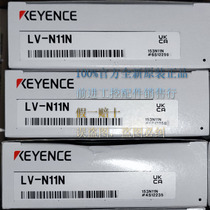 LV-N11CN LV-N11CN LV-NH62 LV-NH62 LV-N11CP LV-N11CP LV-21A LV-21A new KEYENCE fake one penalty ten