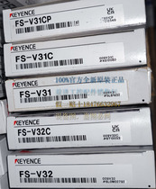 FS-V3CP FS-V32 FS-V3C FS-V32P FS-V32C FS-V32C new KEYENCE leave for ten years