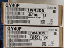 Recycle the new original Mitsubishi module QY40P (fake one turn and one pay ten) physical photos
