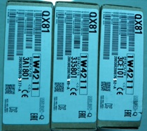 Recycle QX81 Mitsubishi Mitsubishi brand new original Q series PLC input module fake one pay ten