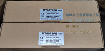 MT6071PB MT6071IE WARNEW Touch Screen MT Series HMT Series for a new fake ten