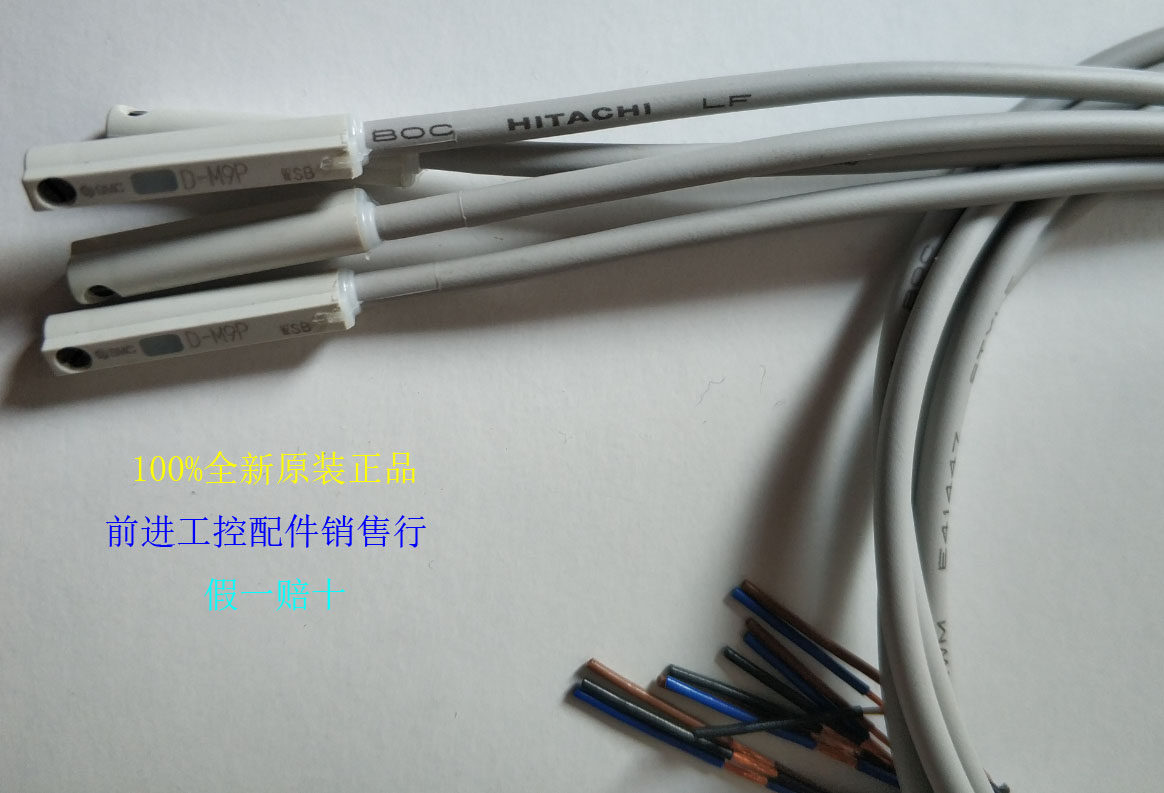 New original SMC magnetic switch D - M9P (fake one - ten) physical chart