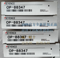 OP-88347 Japan KEYENCE Keenez IX Sensor bracket brand new original fake one lost ten