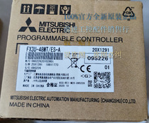 FX3U-48MT ES-A brand new original Mitsubishi Mitsubishi PLC controller fake one pay ten